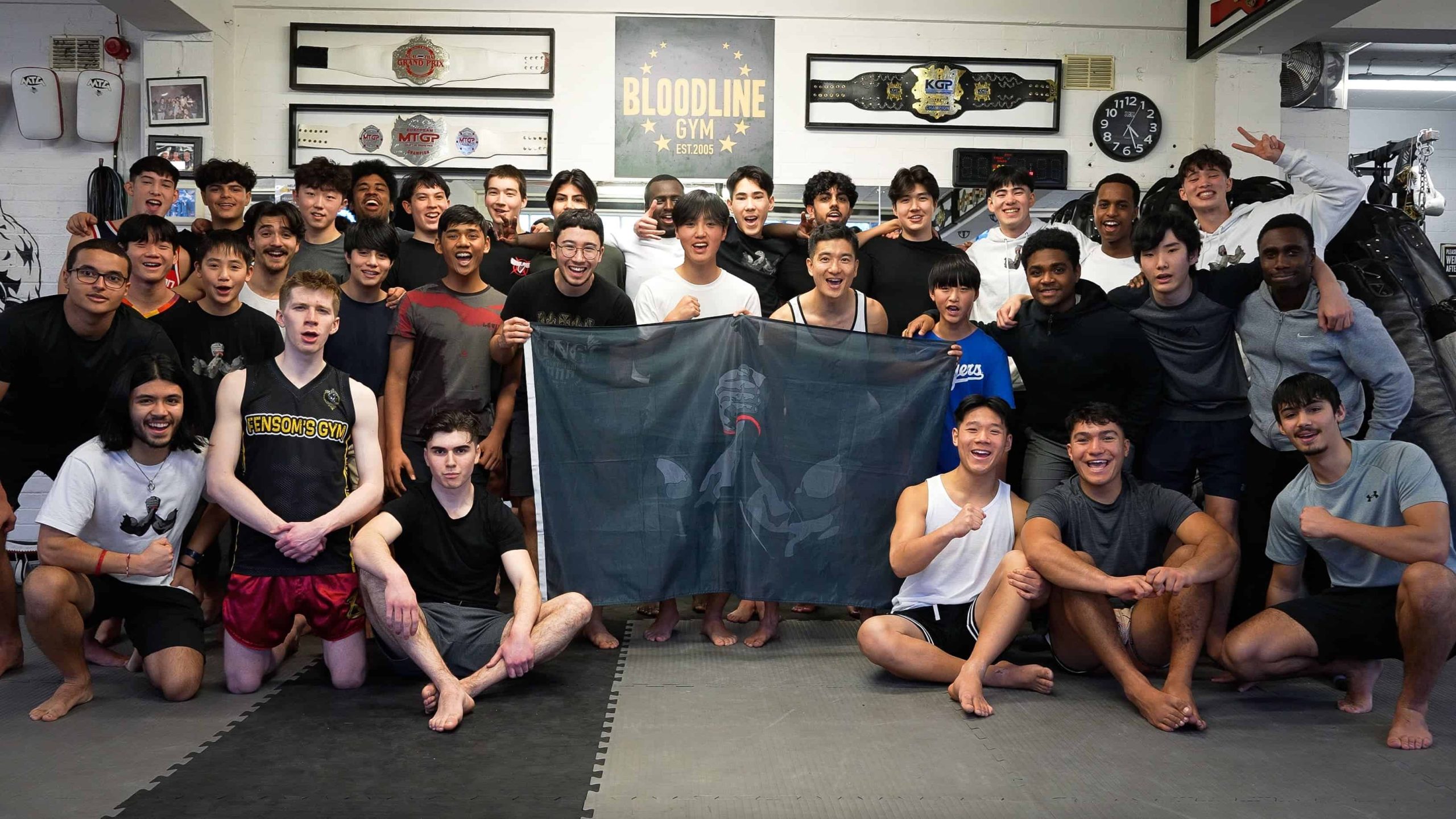 Day Event January 2024